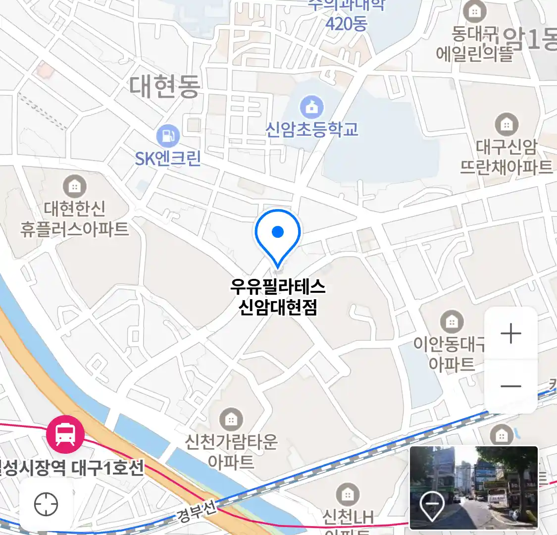 우유필라테스 신암대현점 위치