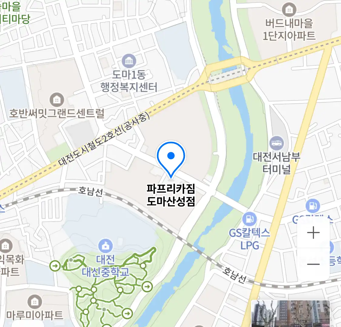 파프리카짐 도마산성점 위치