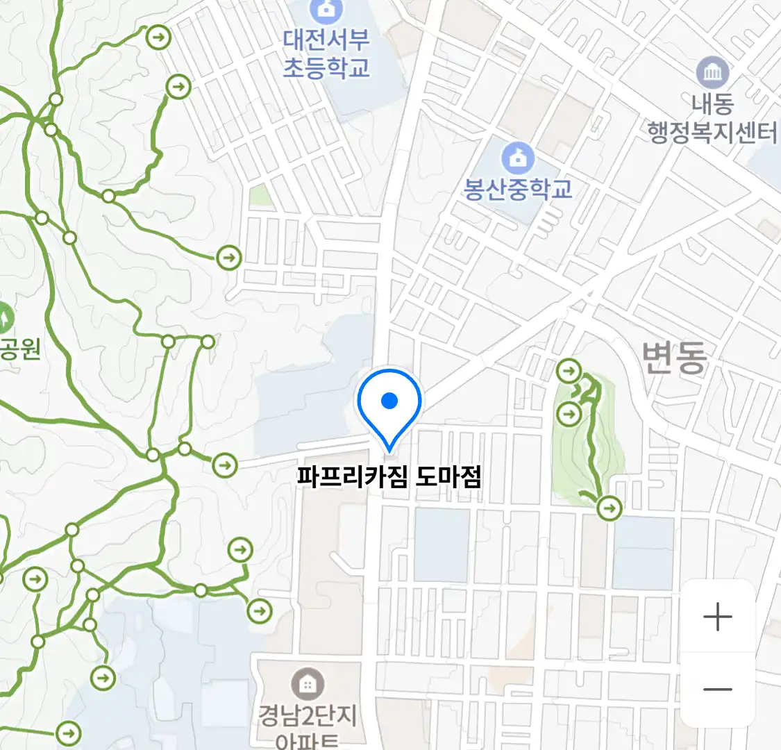 파프리카짐 도마점 위치