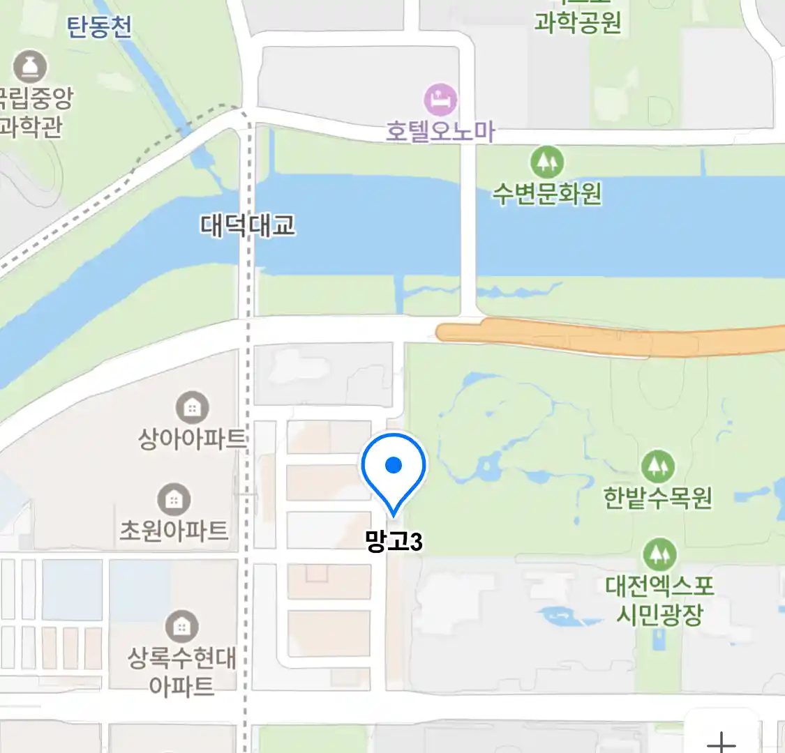 망고3