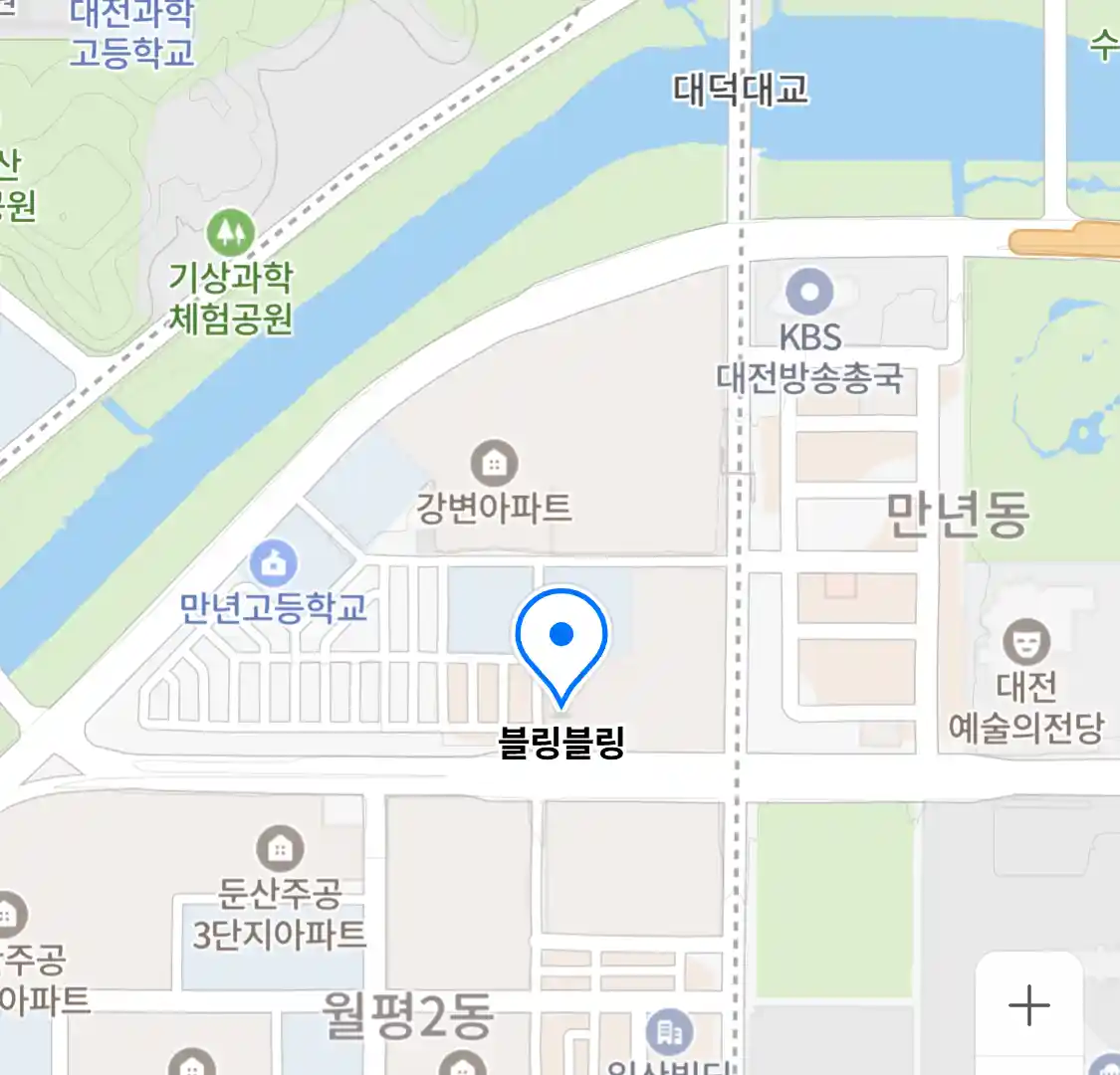블링블링