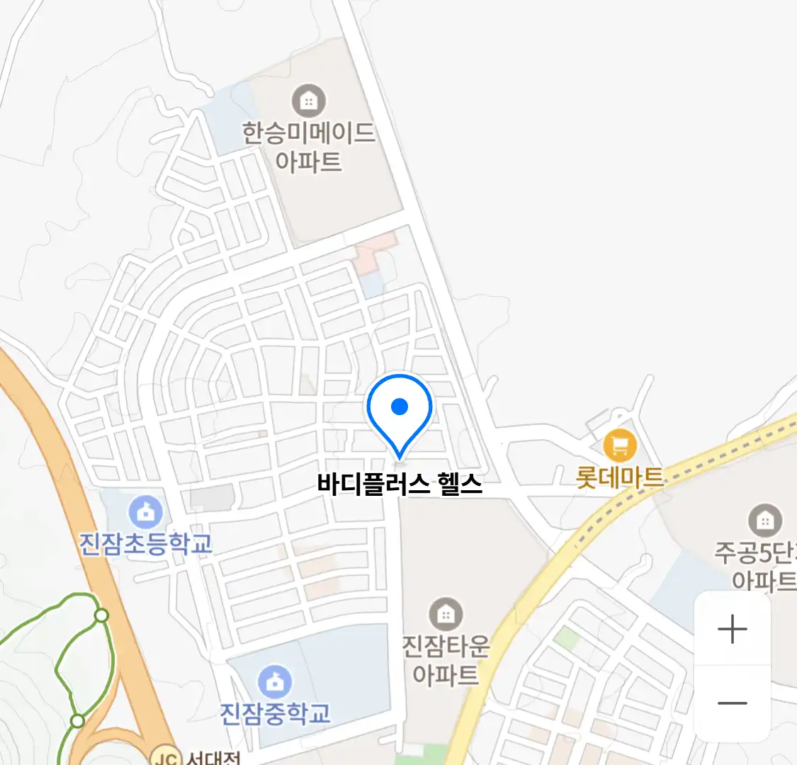 바디플러스 헬스 위치