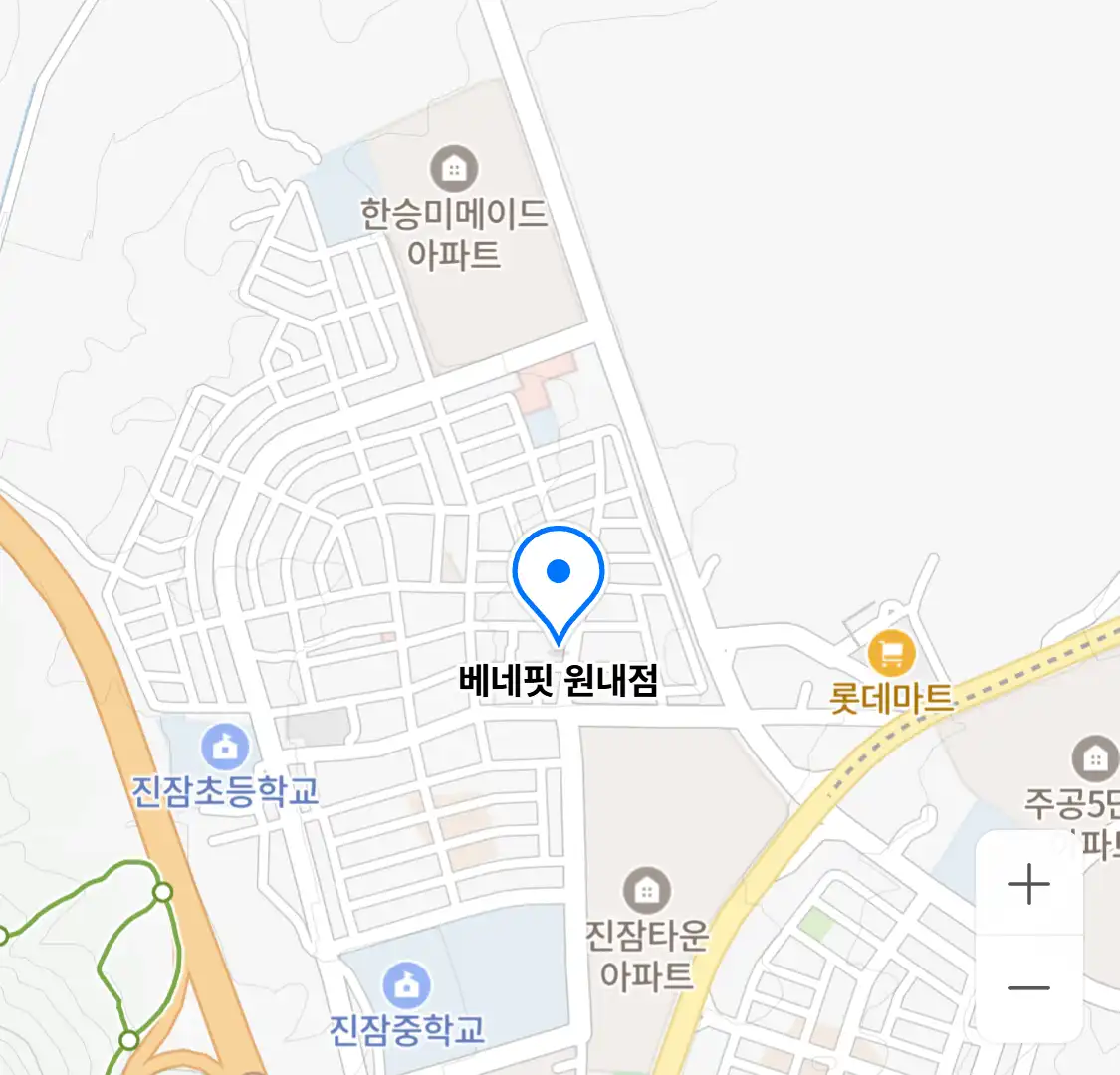 베네핏 원내점 위치