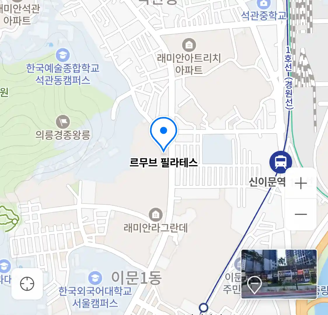 르무브 필라테스 위치