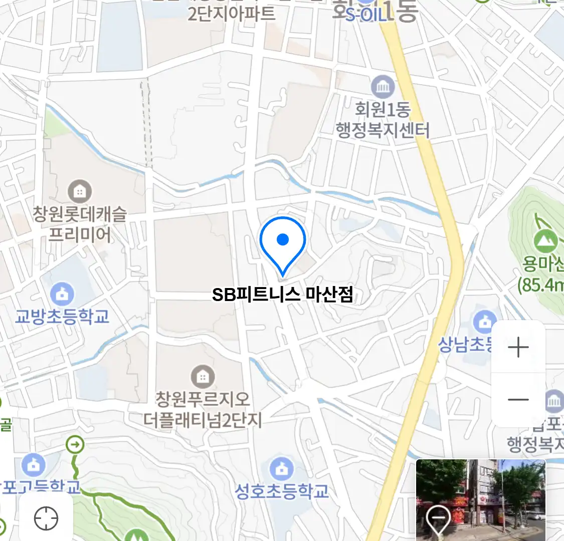 SB피트니스 마산점 위치
