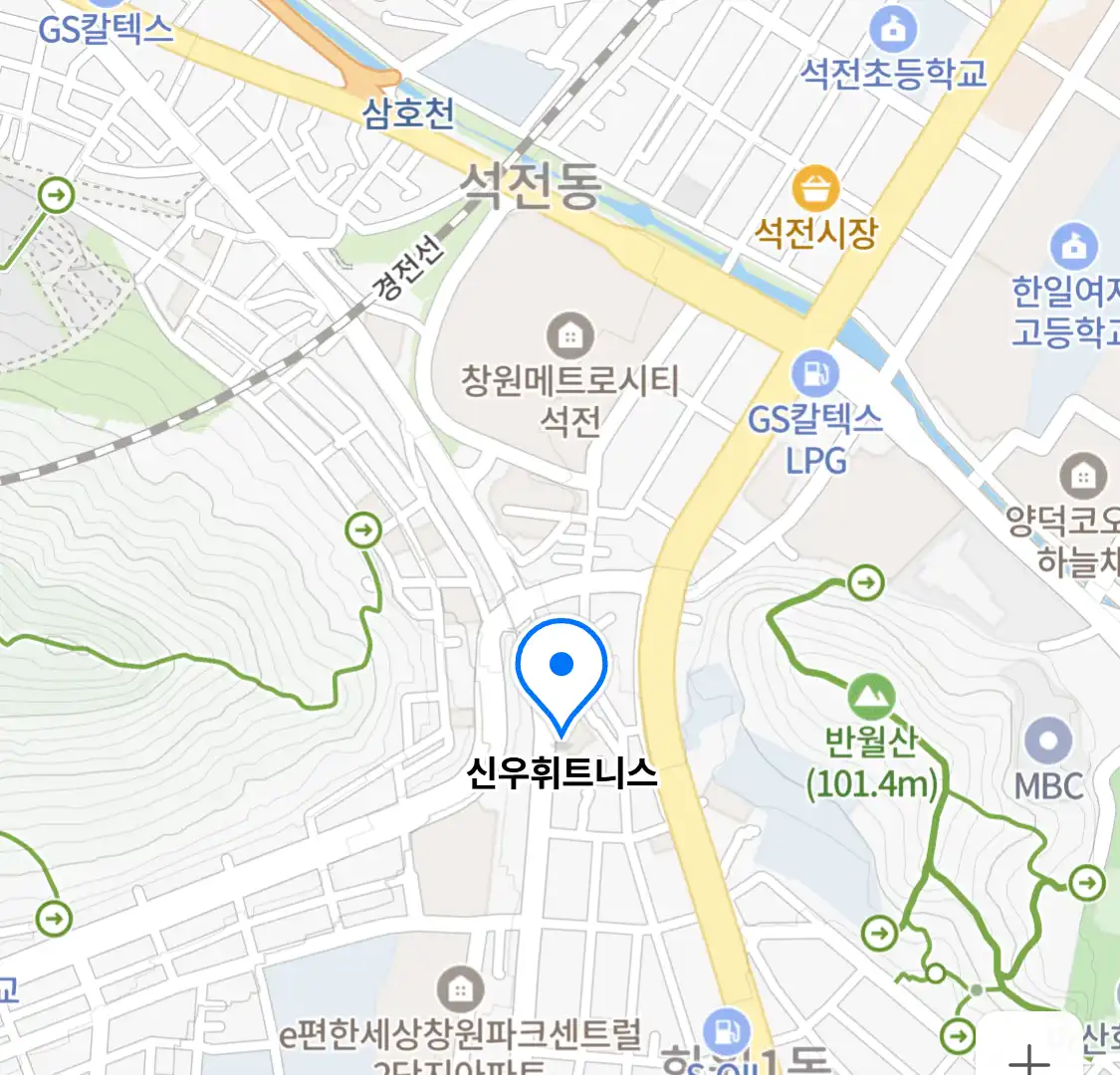 신우휘트니스 위치