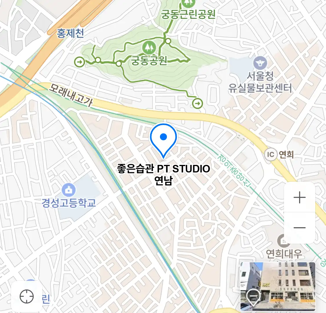좋은습관 PT STUDIO 연남 위치