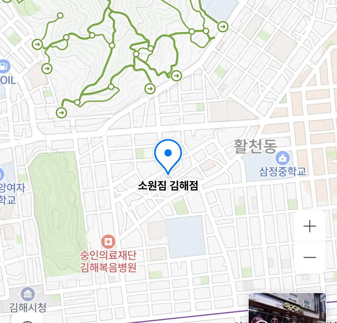 소원짐 김해점 위치