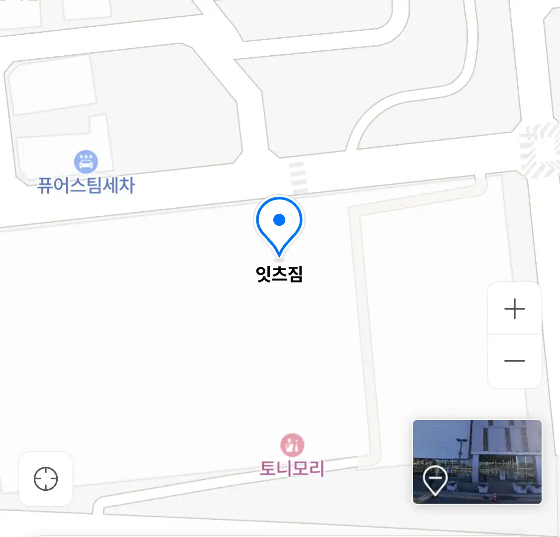 잇츠짐 위치