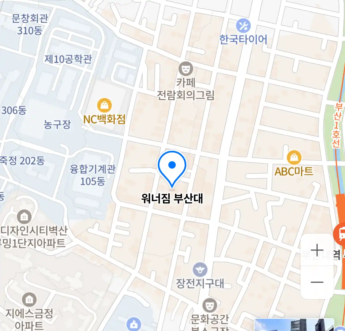 워너짐 부산대 위치