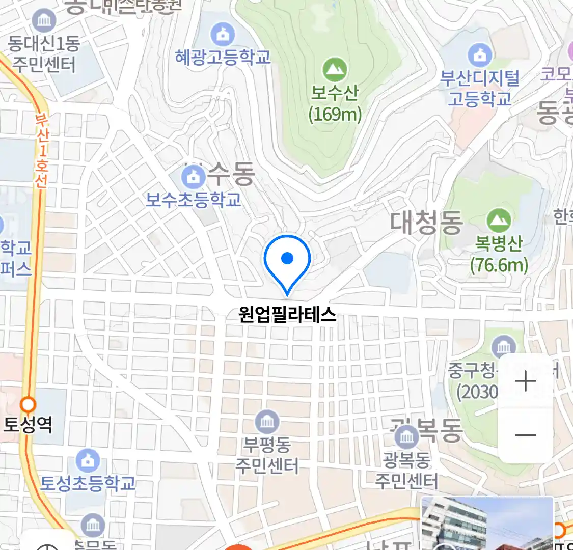 원업필라테스 위치