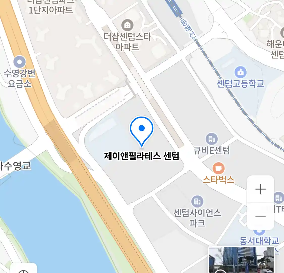 제이앤필라테스 센텀 지도