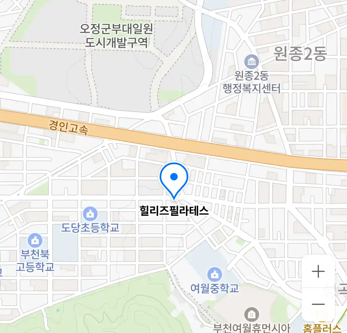 힐리즈필라테스 위치