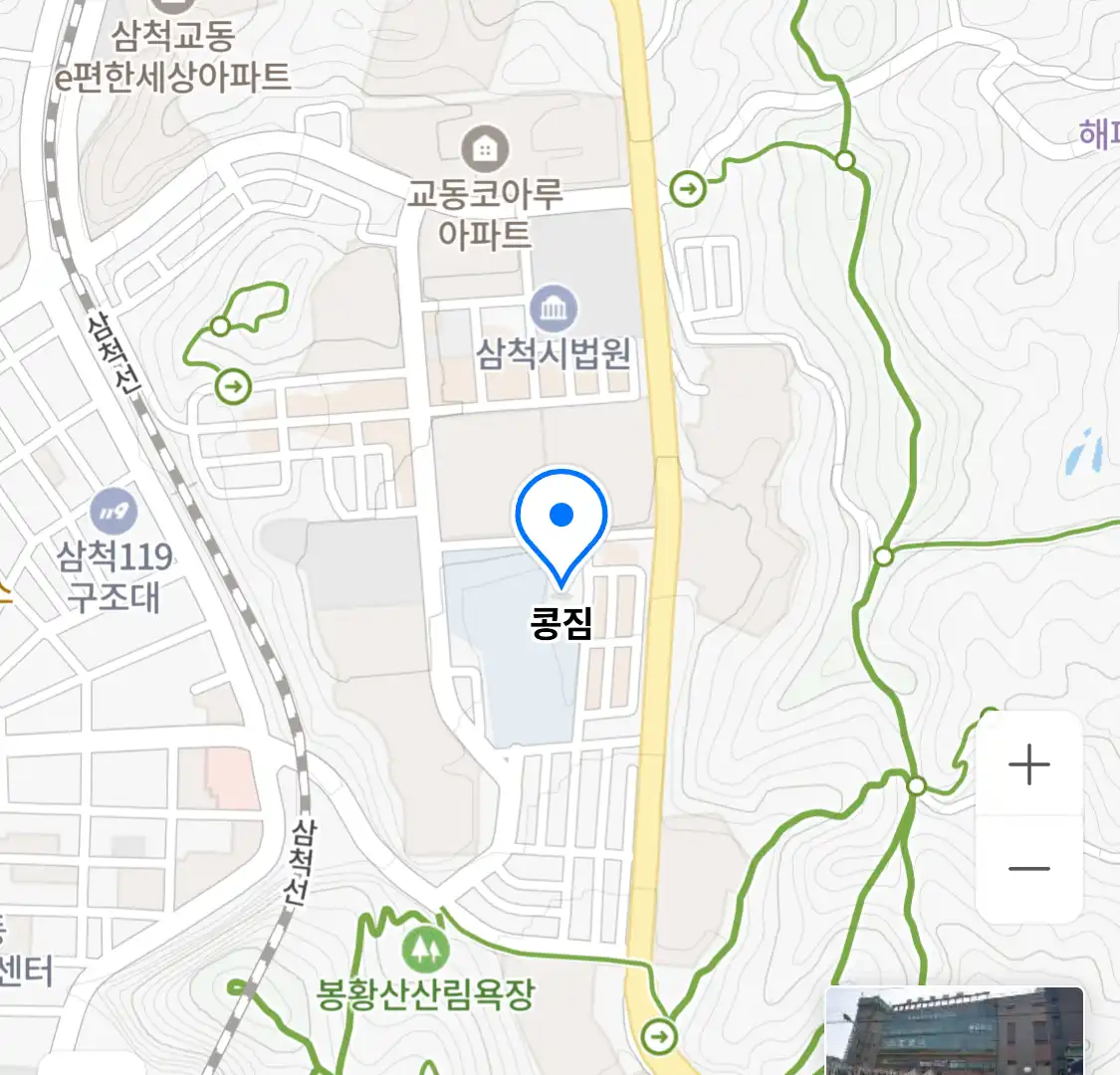 콩짐 위치