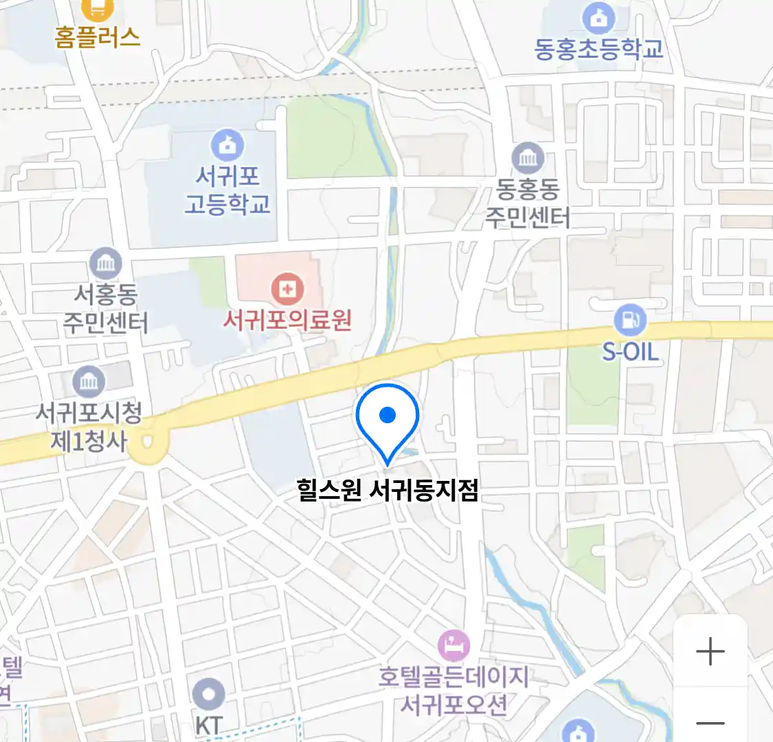 힐스원 서귀동지점