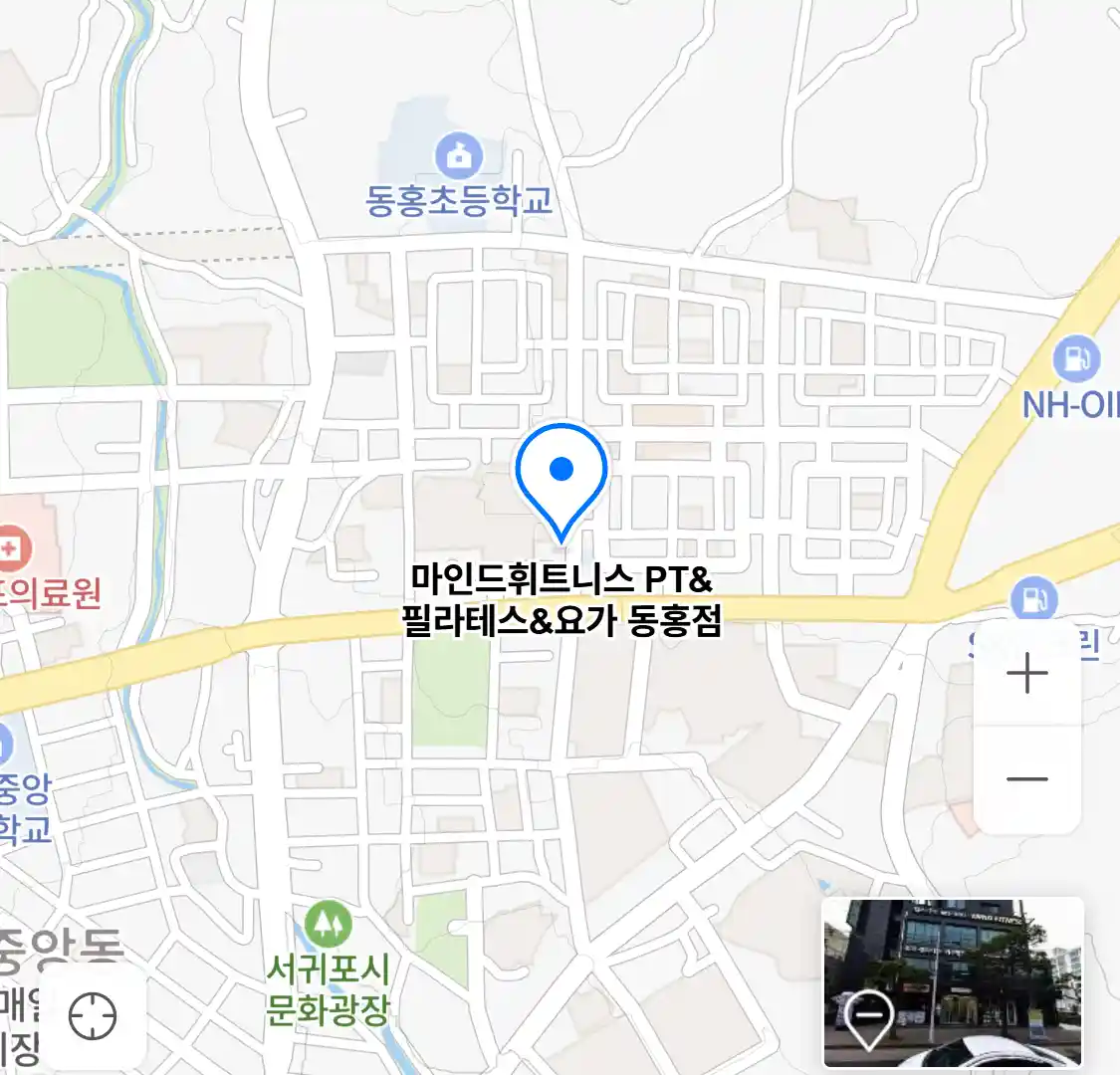 마인드휘트니스 PT&필라테스&요가 동홍점 위치