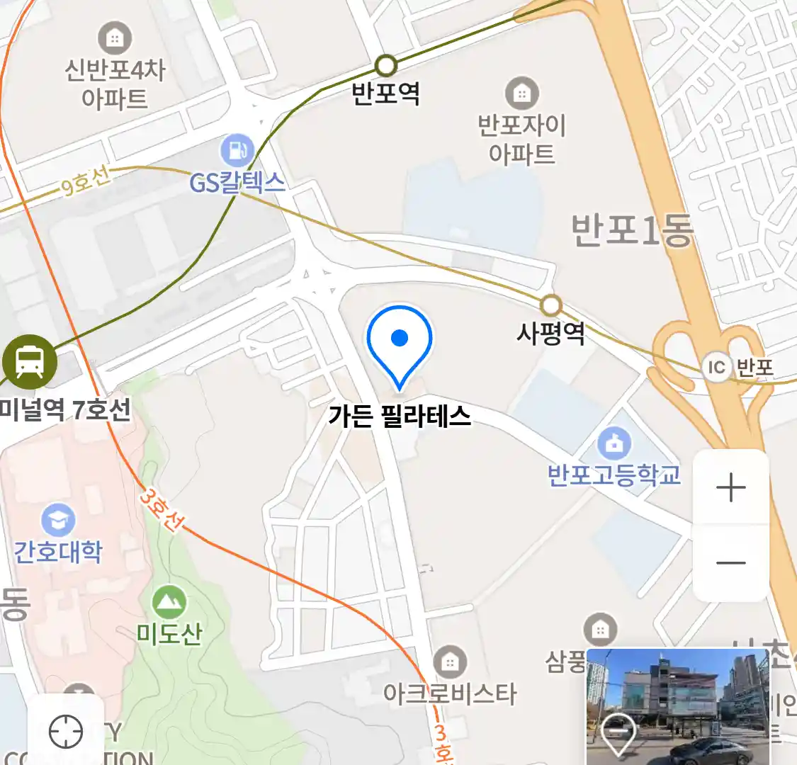 가든 필라테스 위치
