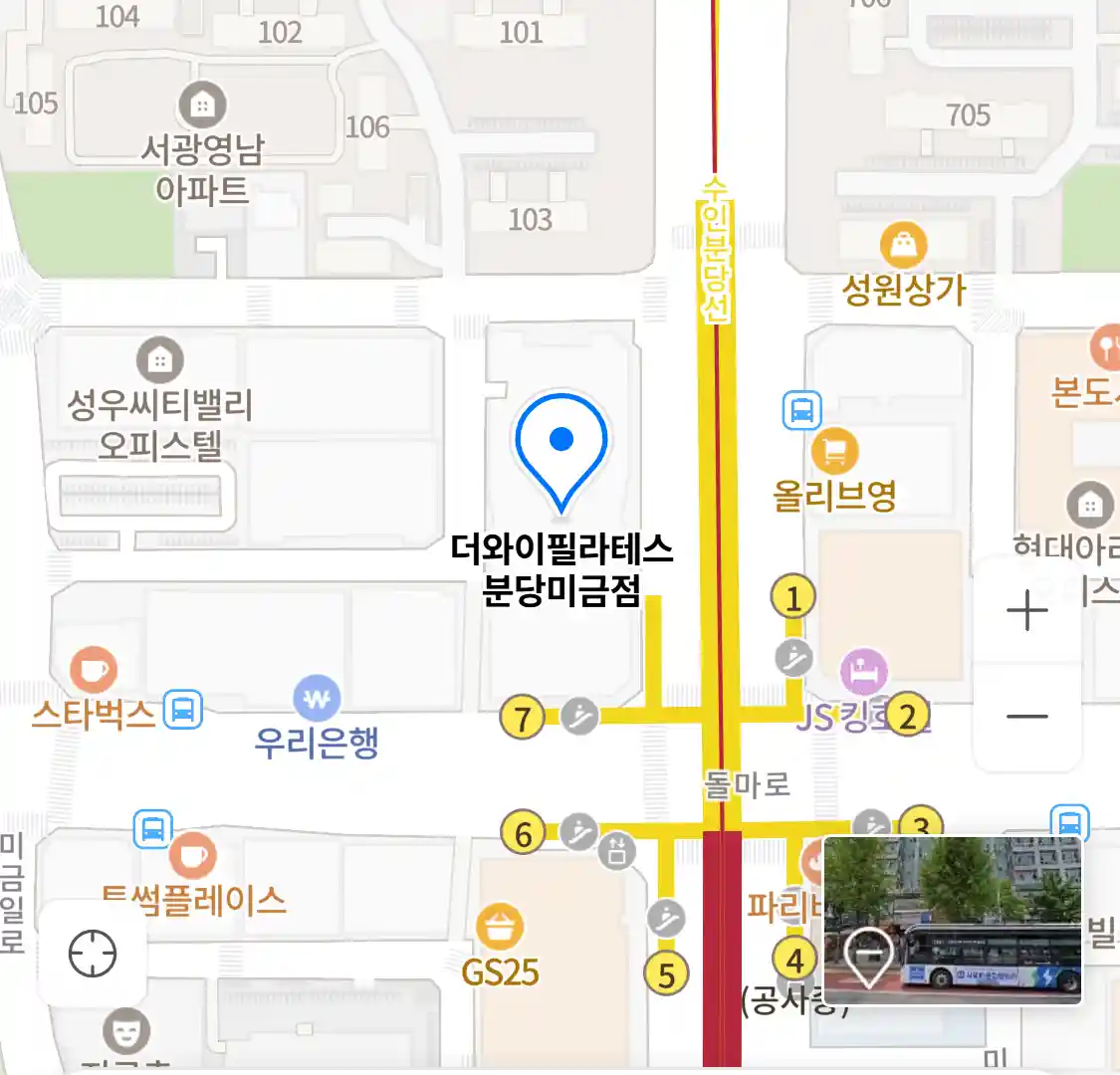 더와이필라테스 분당미금점 위치