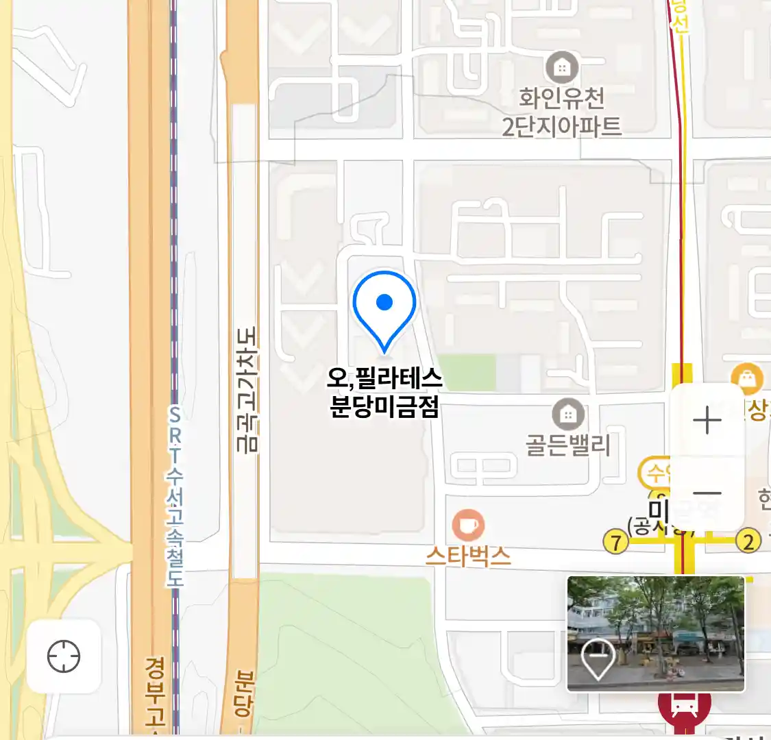 오,필라테스 분당미금점 위치