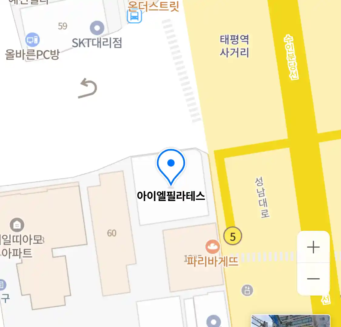 아이엘필라테스