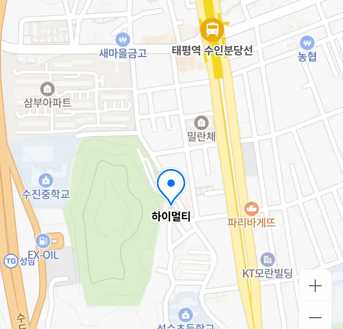 하이멀티