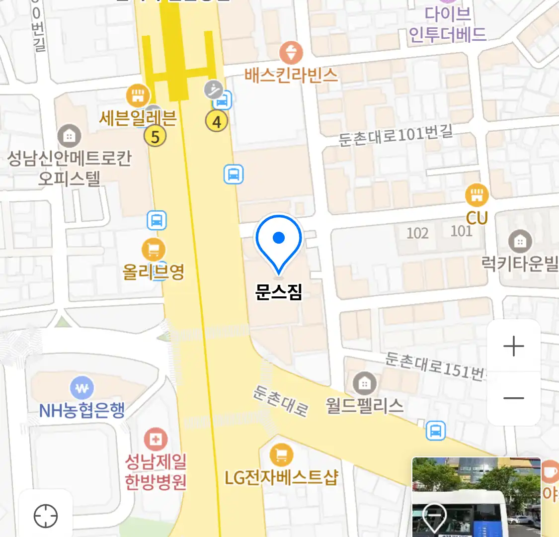 문스짐 위치