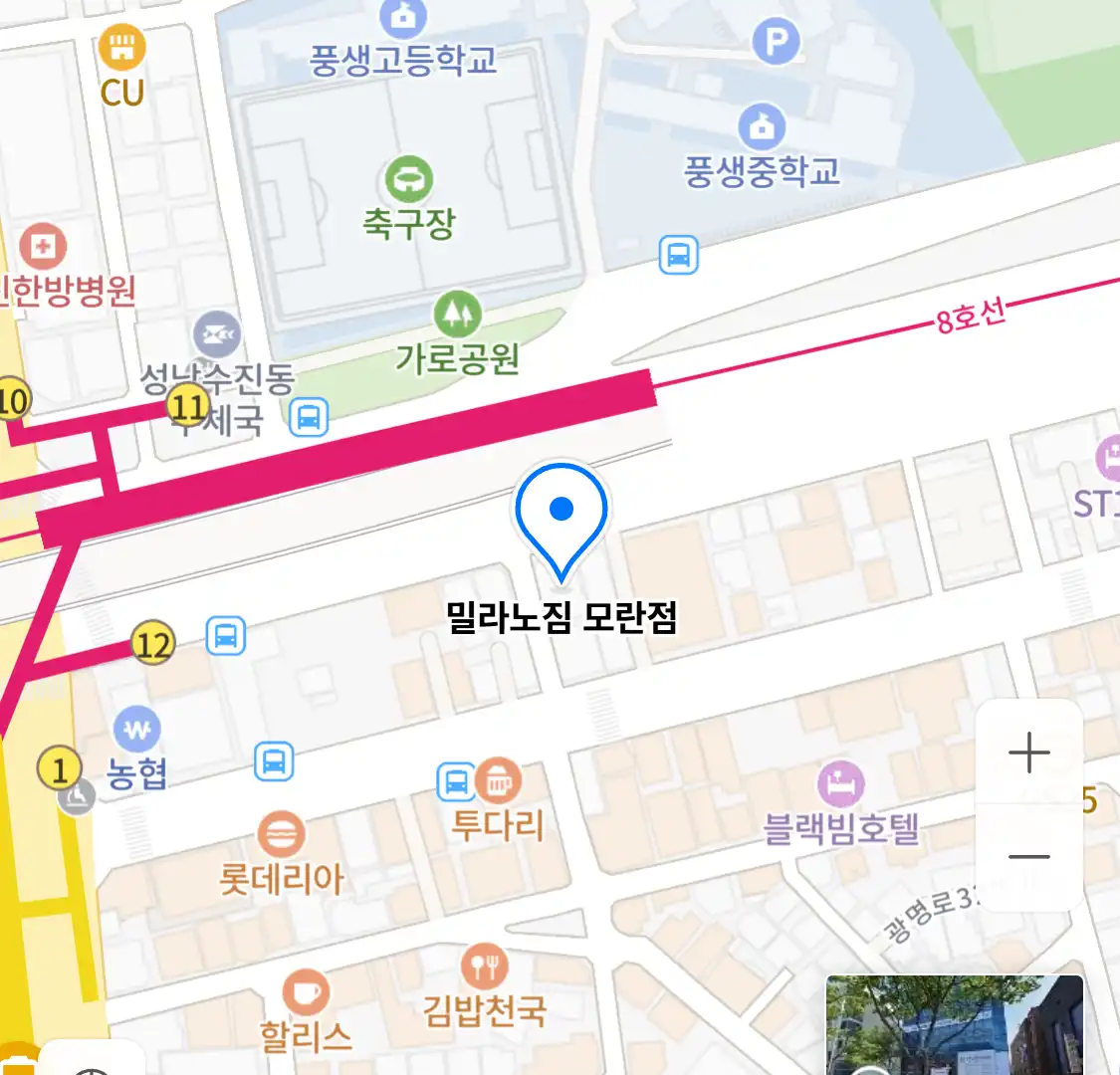 밀라노짐 모란점 위치
