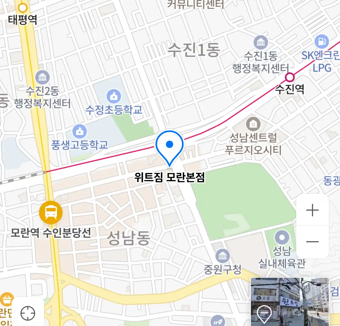 위트짐 모란본점 위치