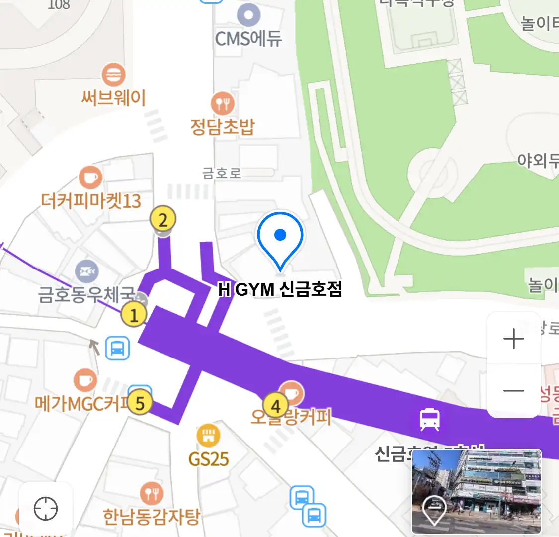H GYM 신금호점 위치