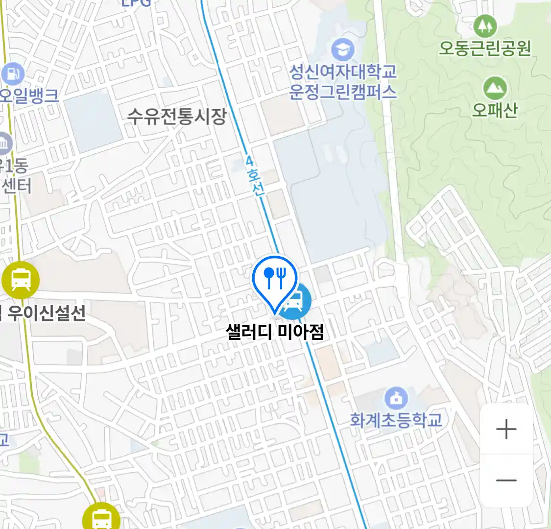 샐러디 미아점