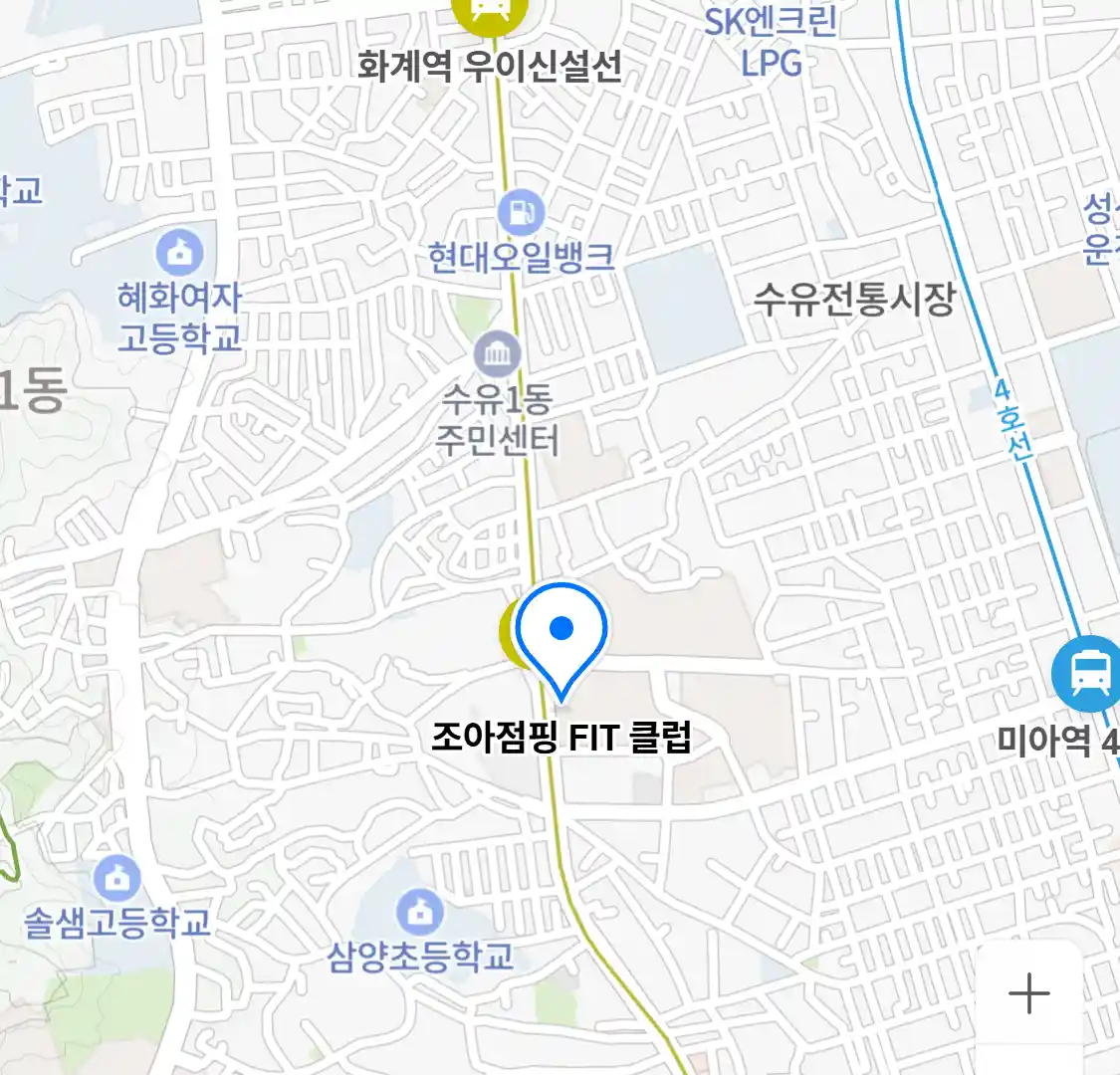 조아점핑 FIT 클럽