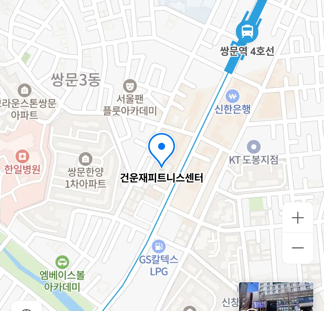 건운재피트니스센터 위치