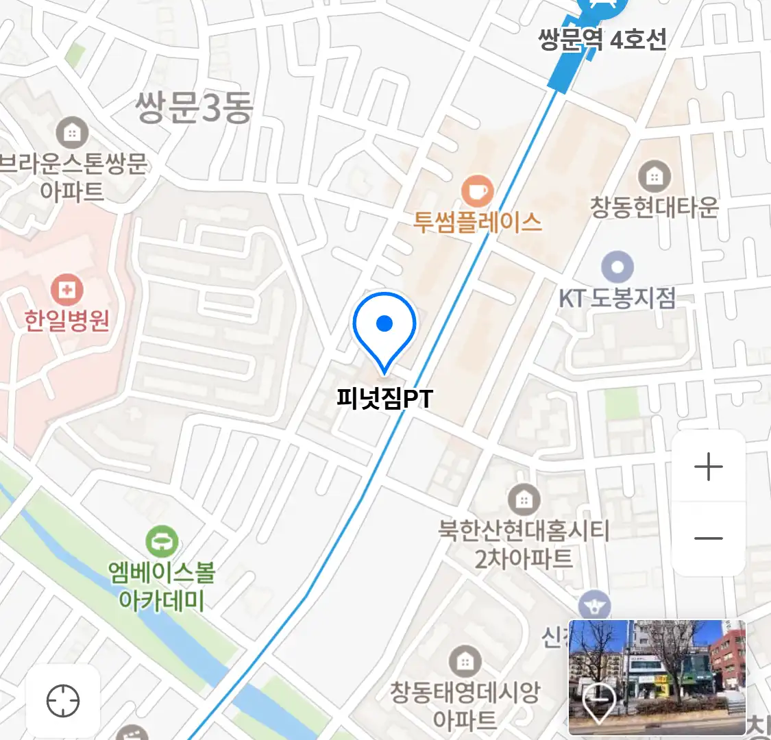 피넛짐PT 위치
