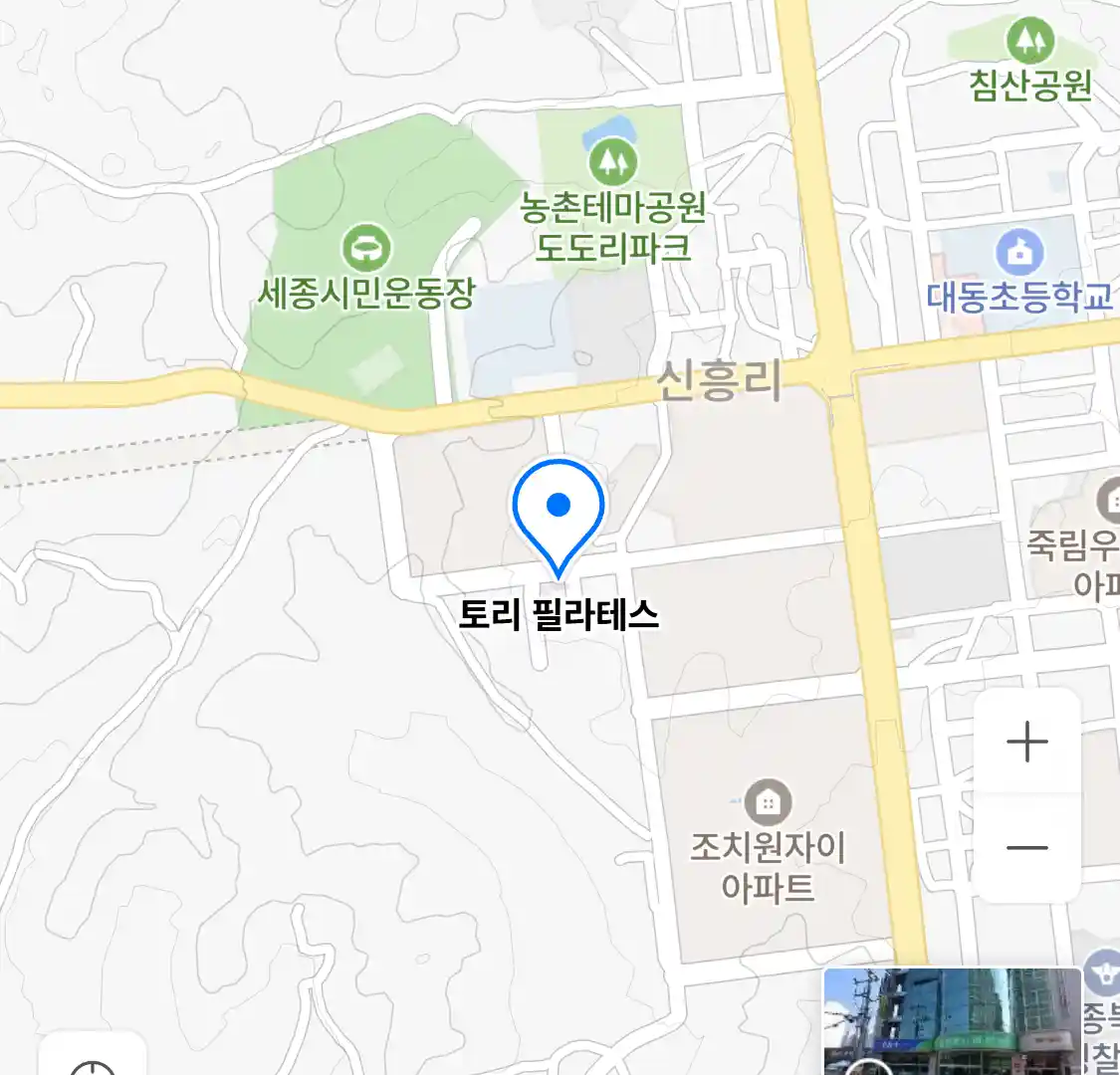 토리 필라테스 위치
