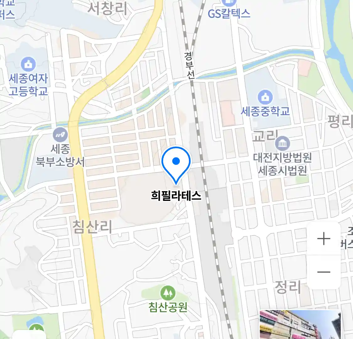 희필라테스 위치