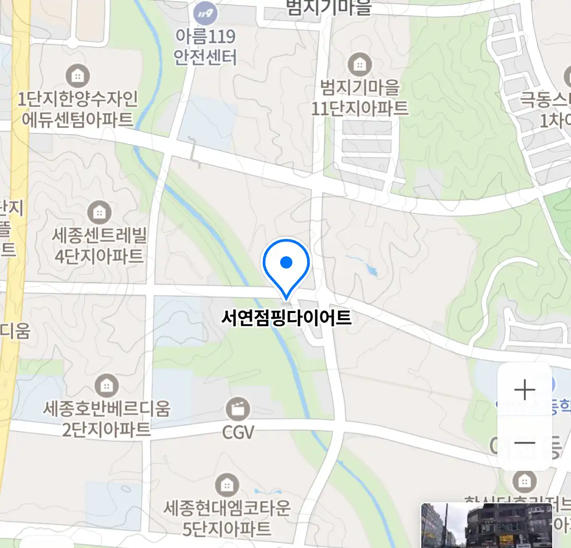 서연점핑다이어트 위치