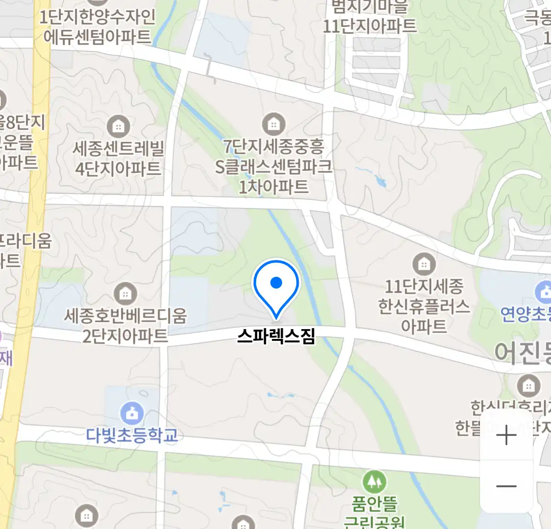 스파렉스짐 위치