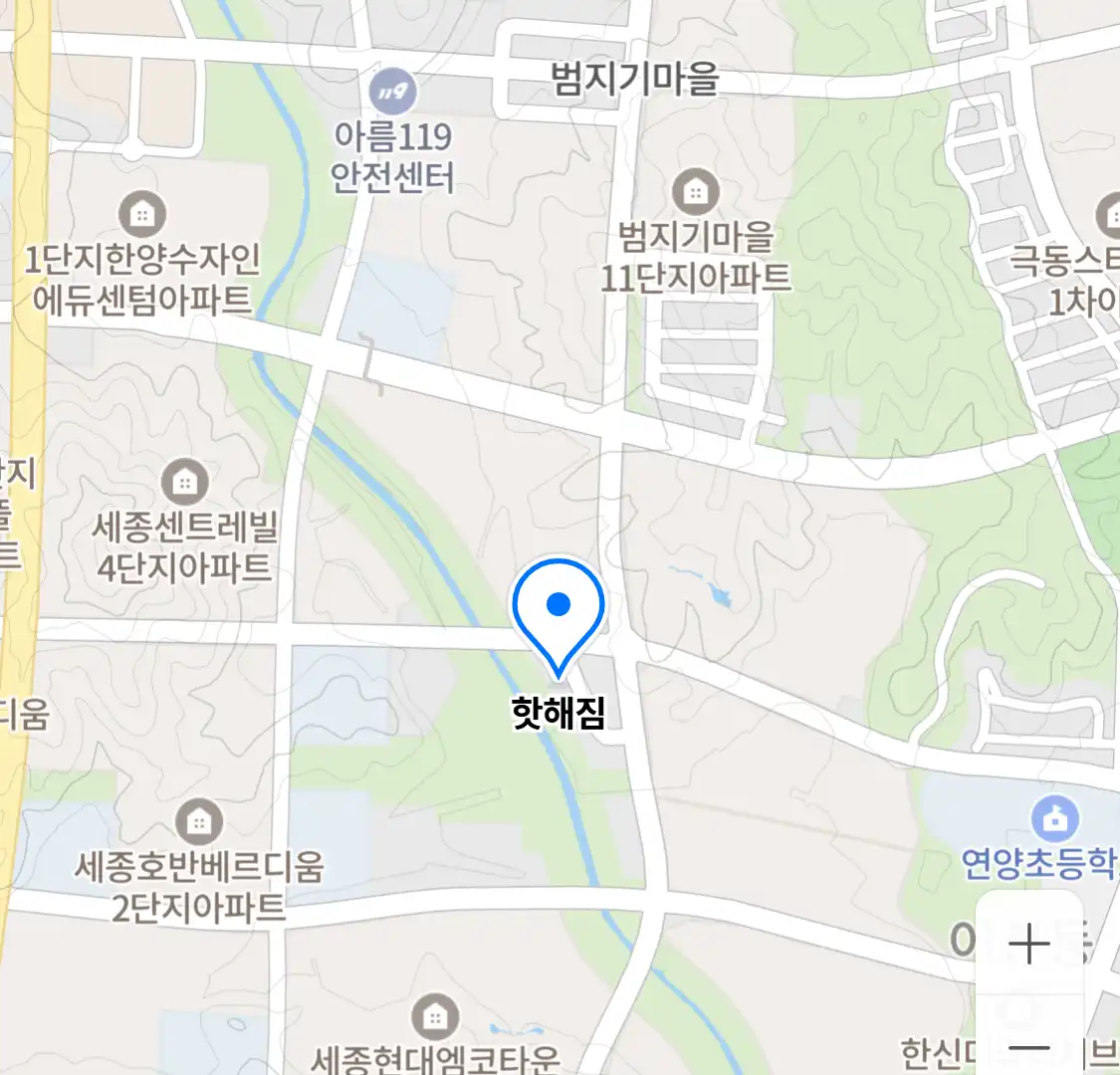 핫해짐 위치