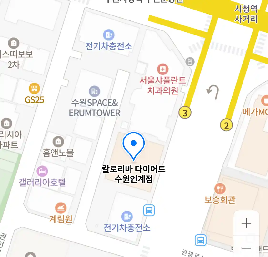 칼로리바 다이어트 수원인계점