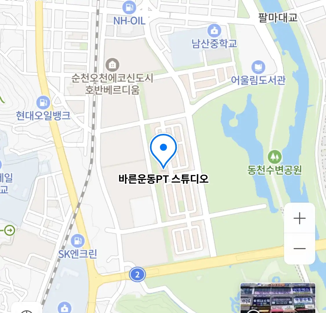 바른운동PT 스튜디오 위치