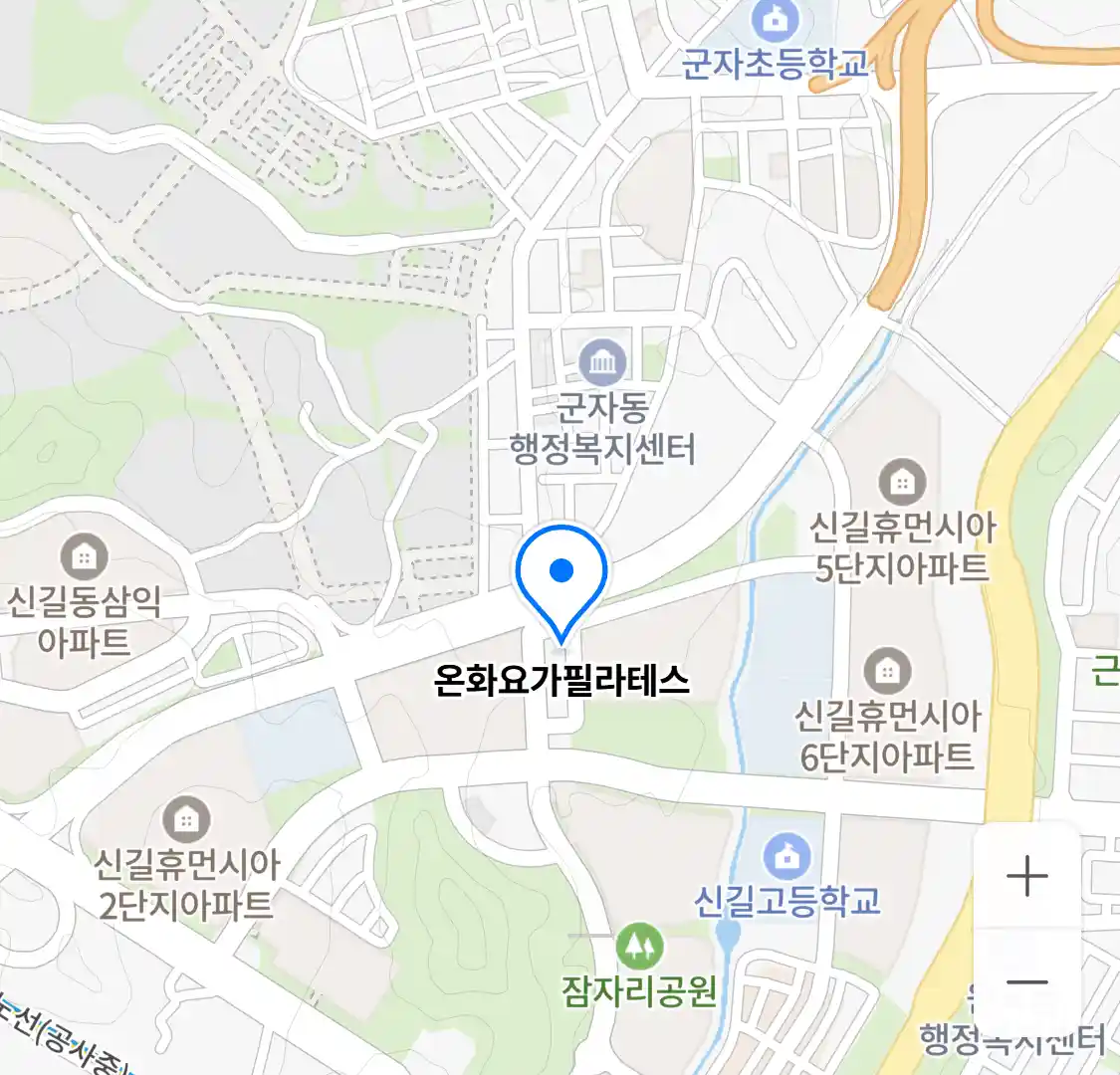 온화요가필라테스 위치