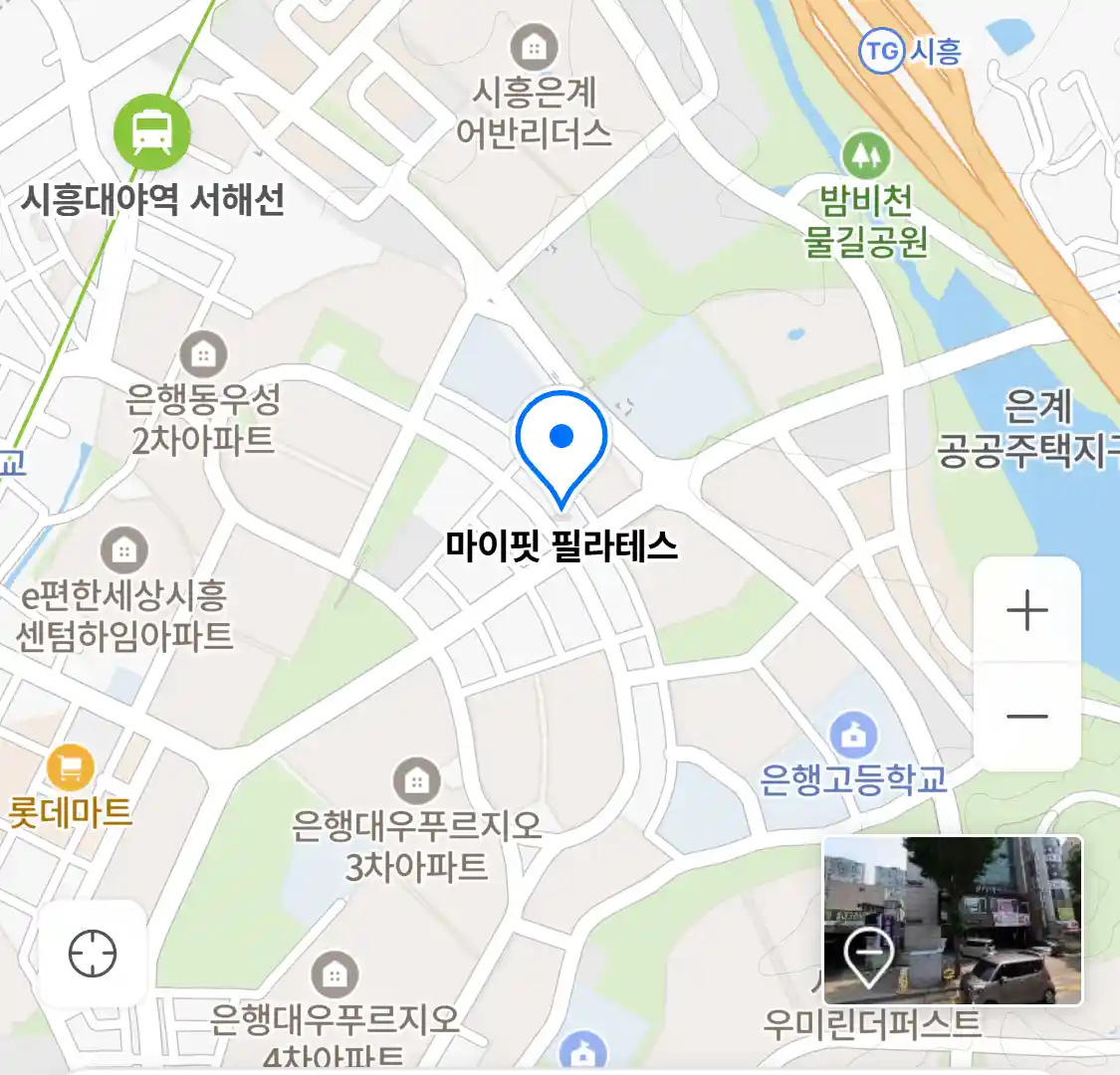 마이핏 필라테스 위치