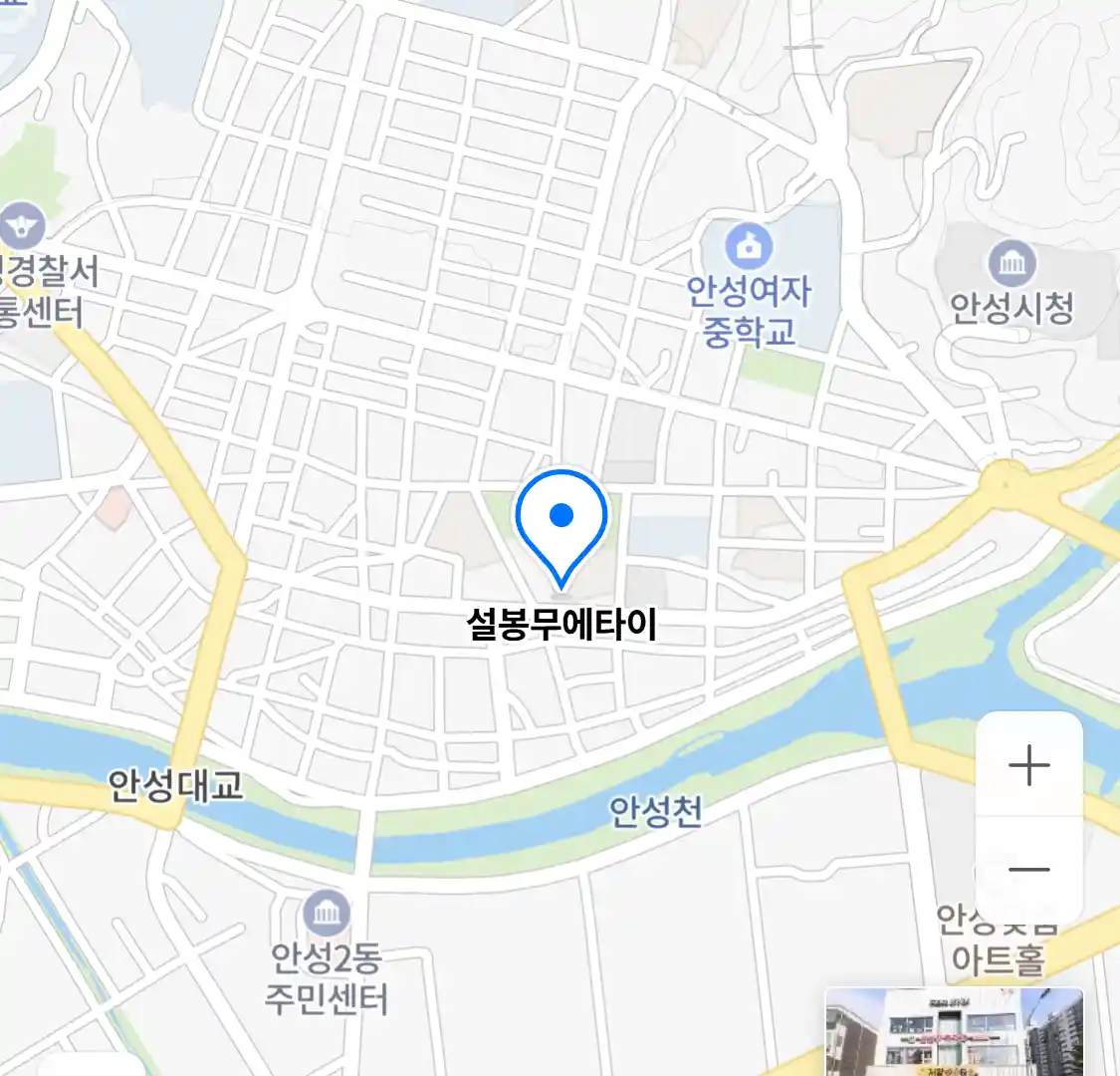 설봉무에타이