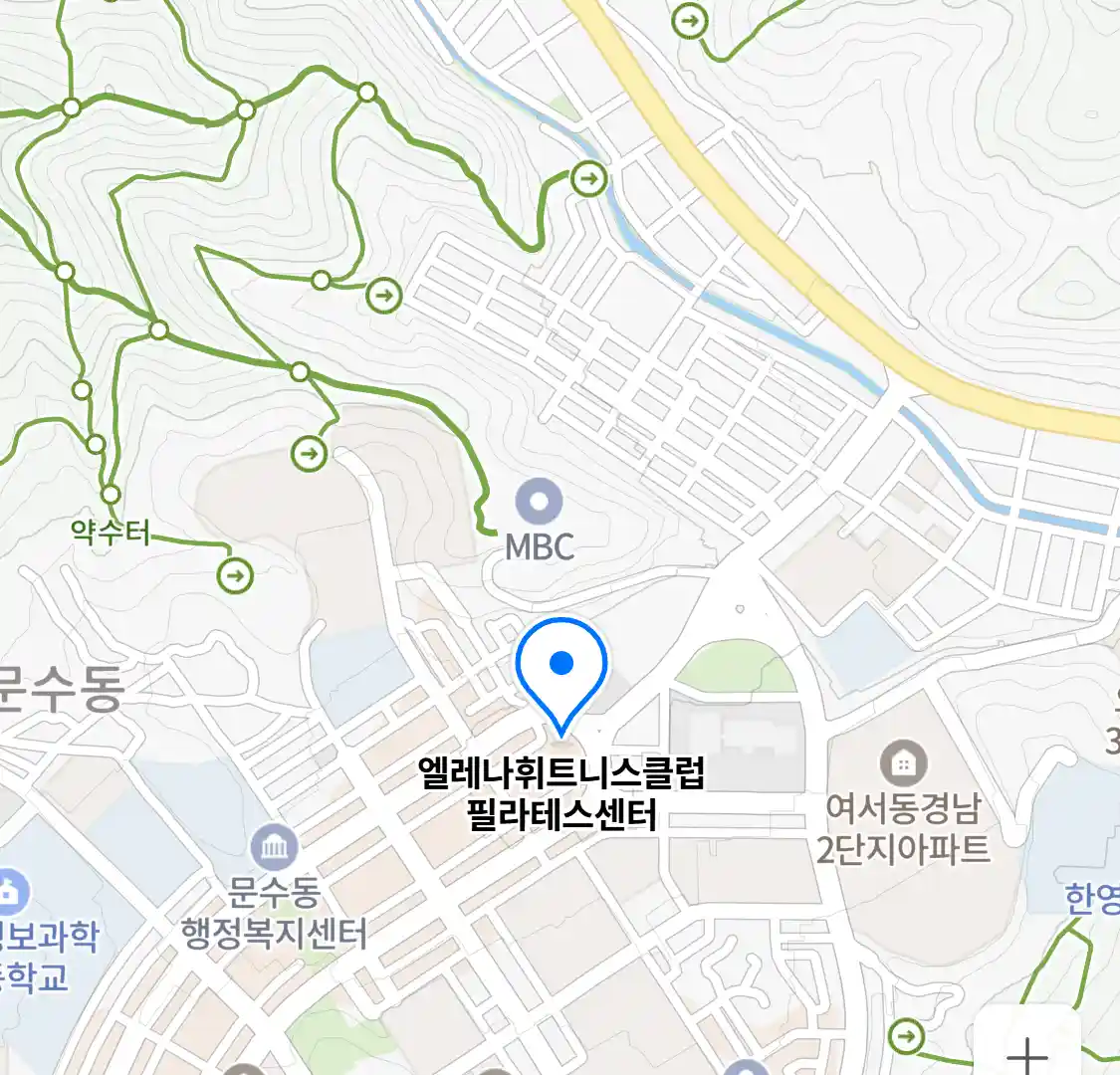 엘레나휘트니스클럽 필라테스센터 위치