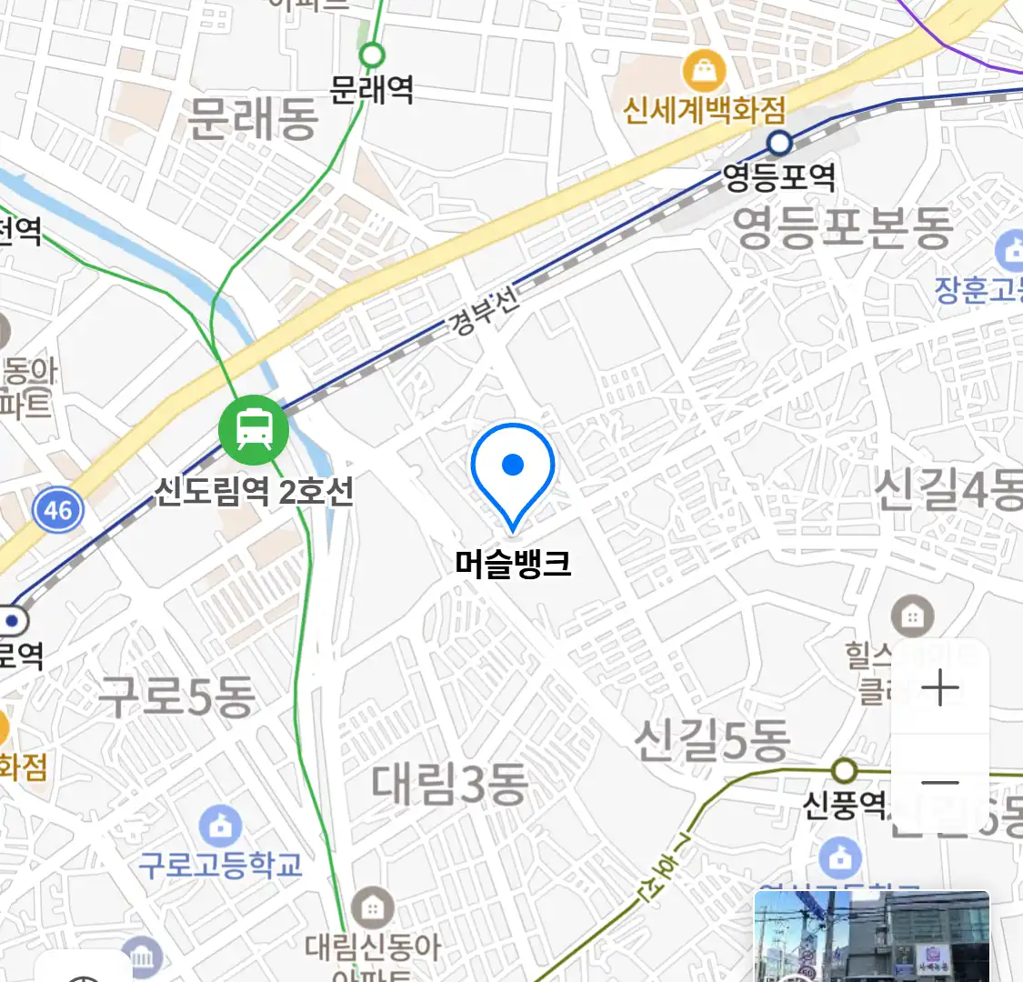 머슬뱅크 위치