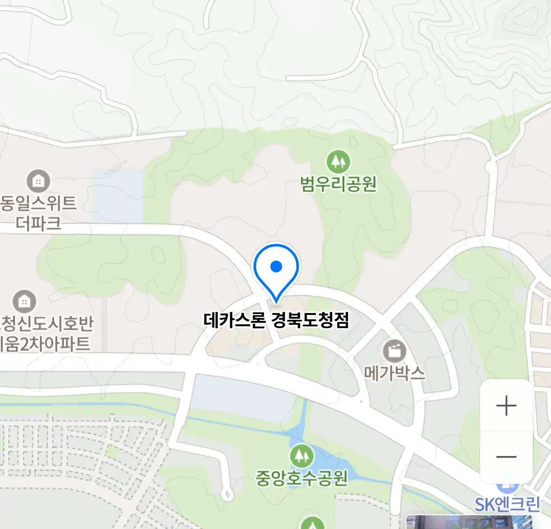 데카스론 경북도청점 위치