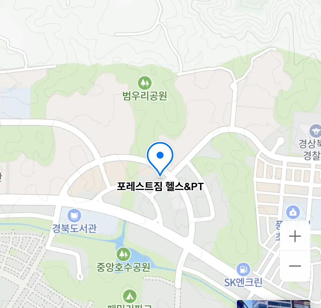 포레스트짐 헬스&PT 위치