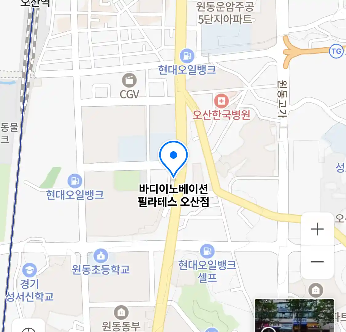 바디이노베이션 필라테스 오산점 위치
