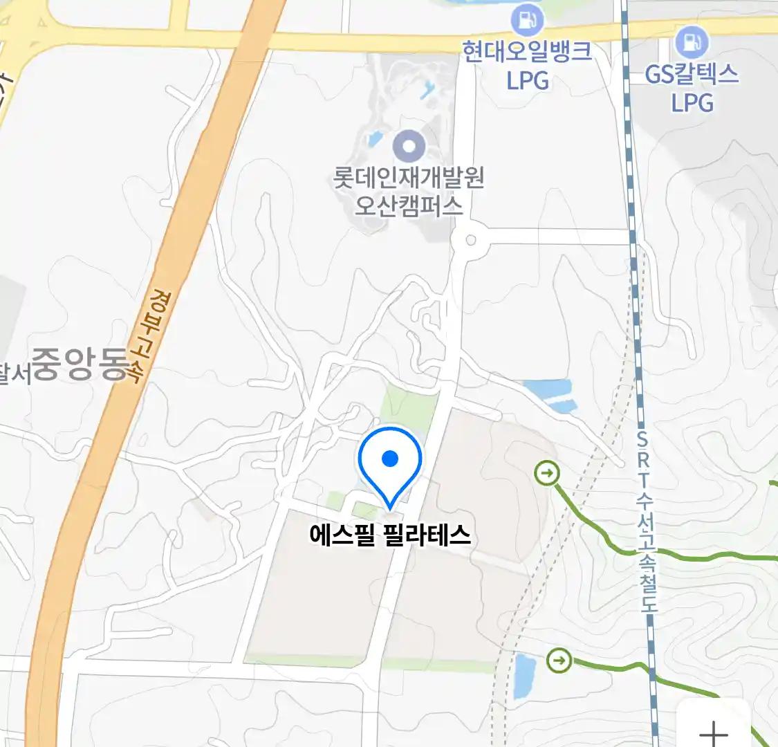 에스필 필라테스 위치