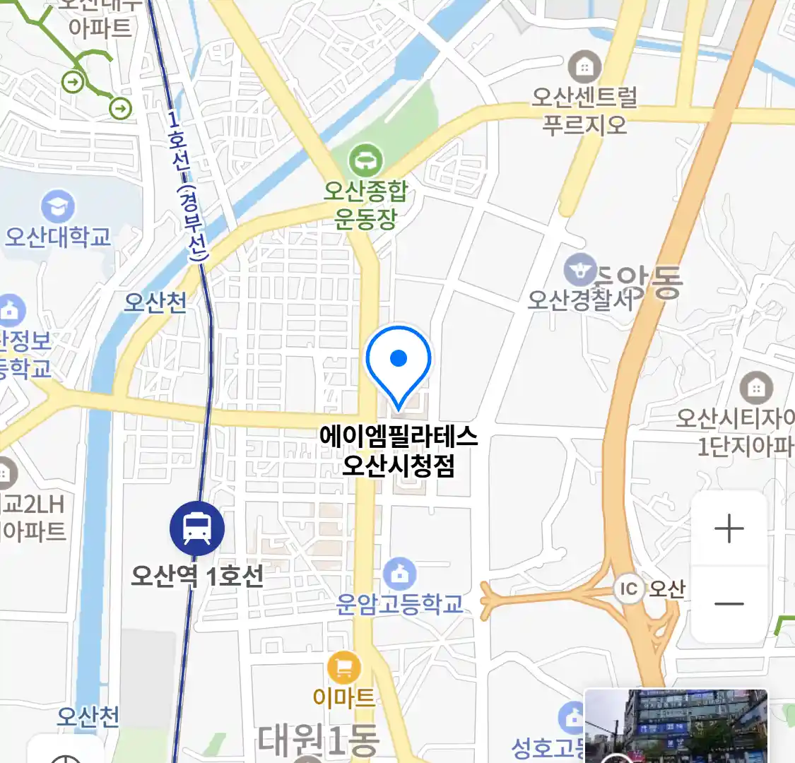 에이엠필라테스 오산시청점 위치